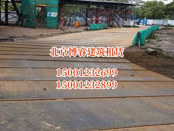 䓰U