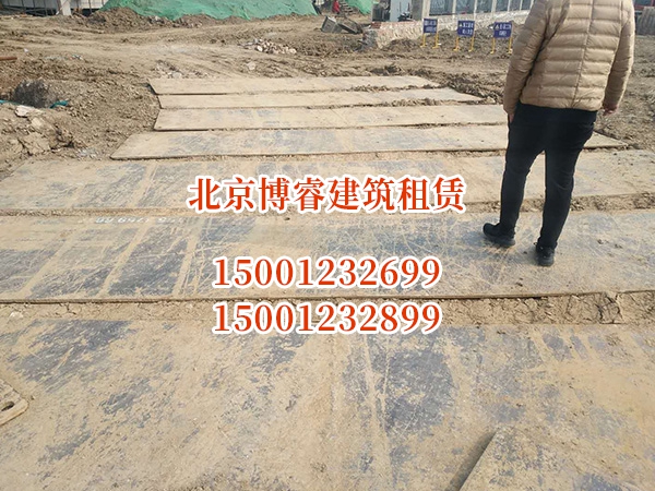 䁵䓰U